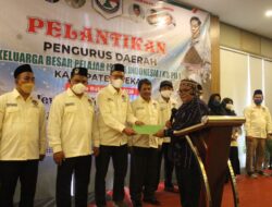 Dilantik Sebagai Ketua KB PII Kabupaten Bekasi 2022-2026, Ini Harapan Saeful Islam